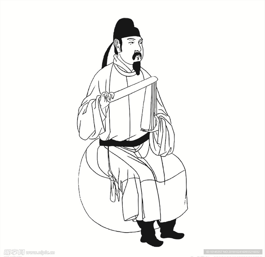 人物