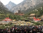 少林武术节开幕式