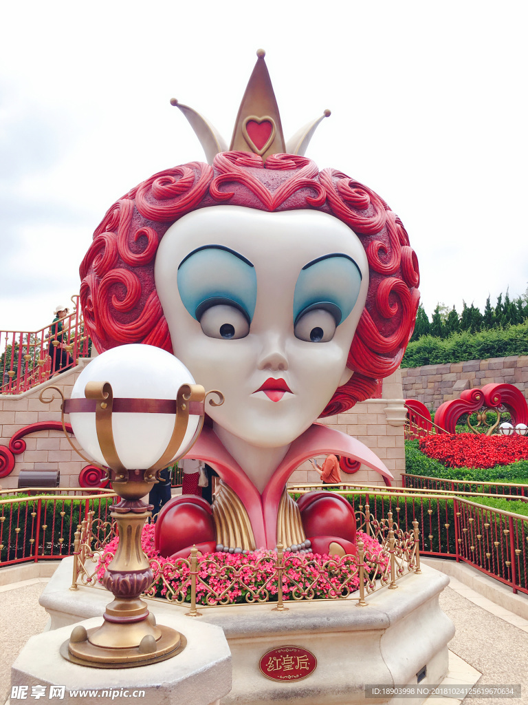 迪士尼 红皇后