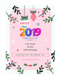 2019新年海报