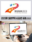 军人运动会