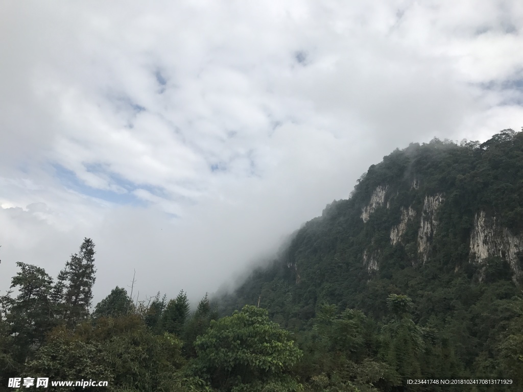 山水风光  山和雾