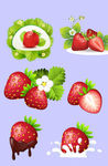 新鲜草莓素材