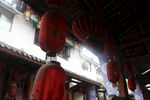 土家