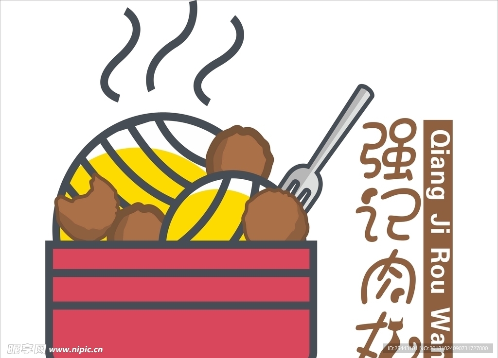 肉丸LOGO