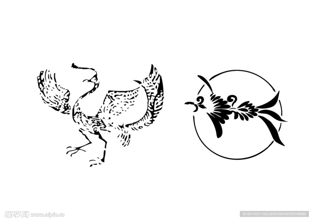 中国古典花纹