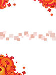 花纹  圈圈