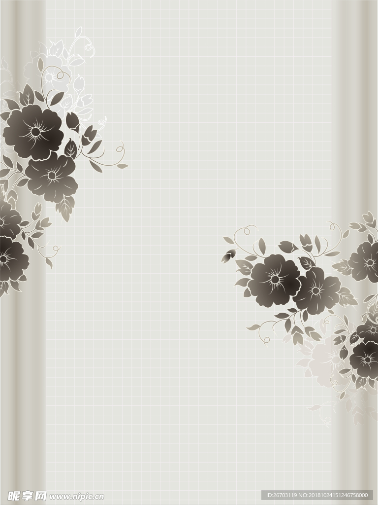 花纹