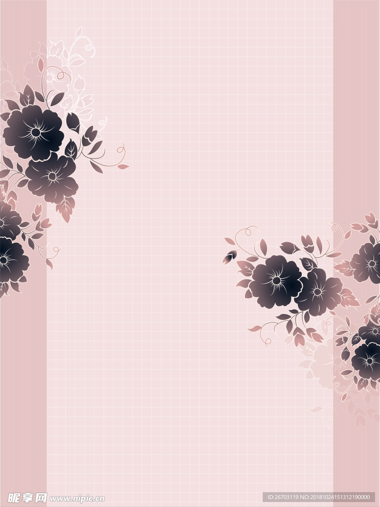 花纹