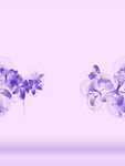 花纹