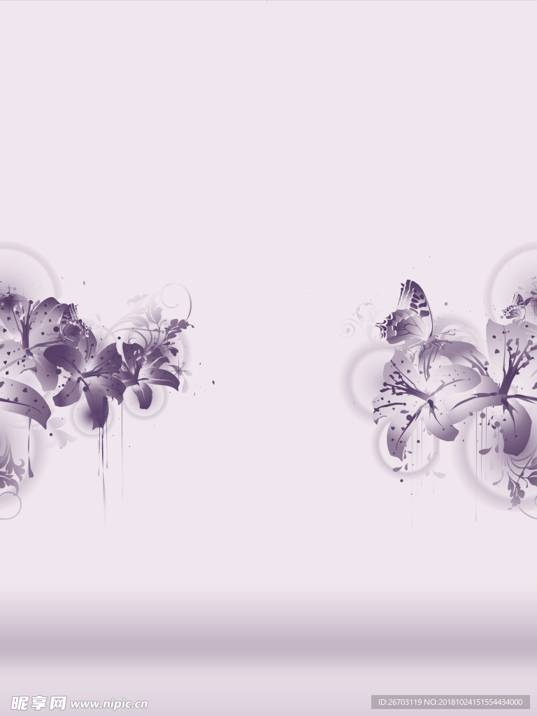 花纹