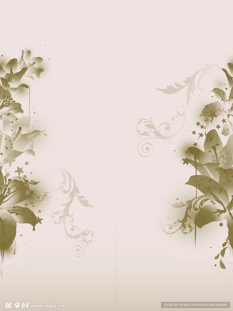 花纹