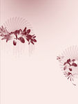 花纹