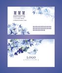 紫色卡片小清新手绘花朵
