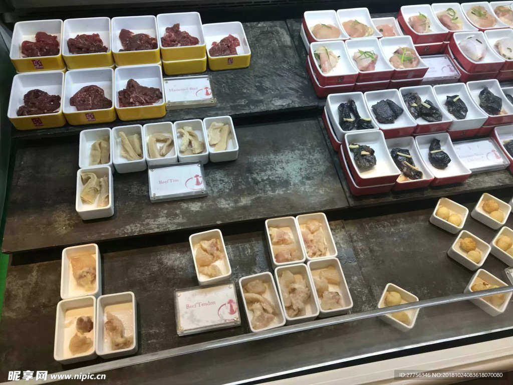 美食