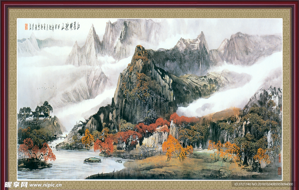 国画山水