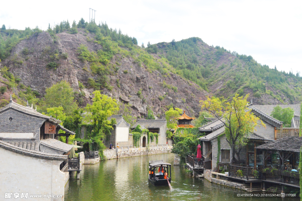 古北水镇