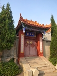 龙王殿