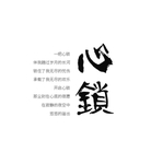 摄影写真后期字体文字排版模版