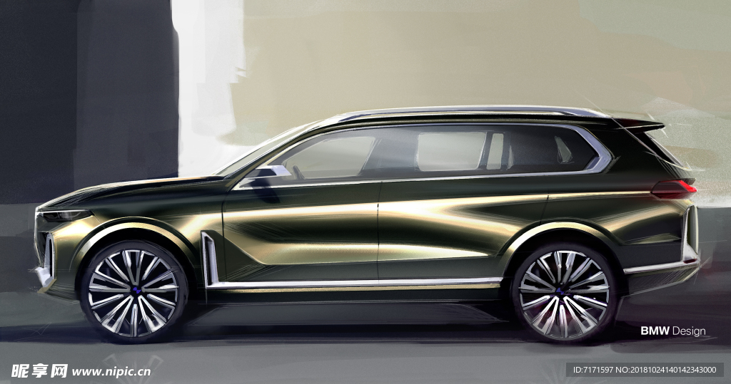 BMW X7 宝马