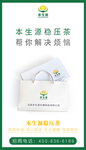 帮你解决烦恼