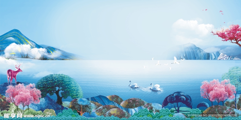 山水画
