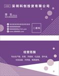 高清图片