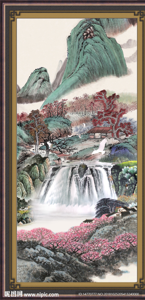 国画流水生财