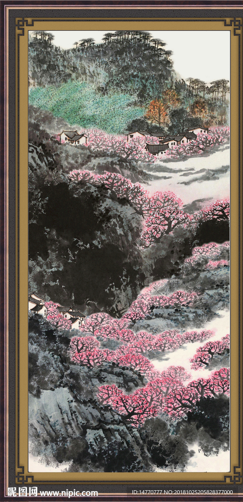 万山红遍