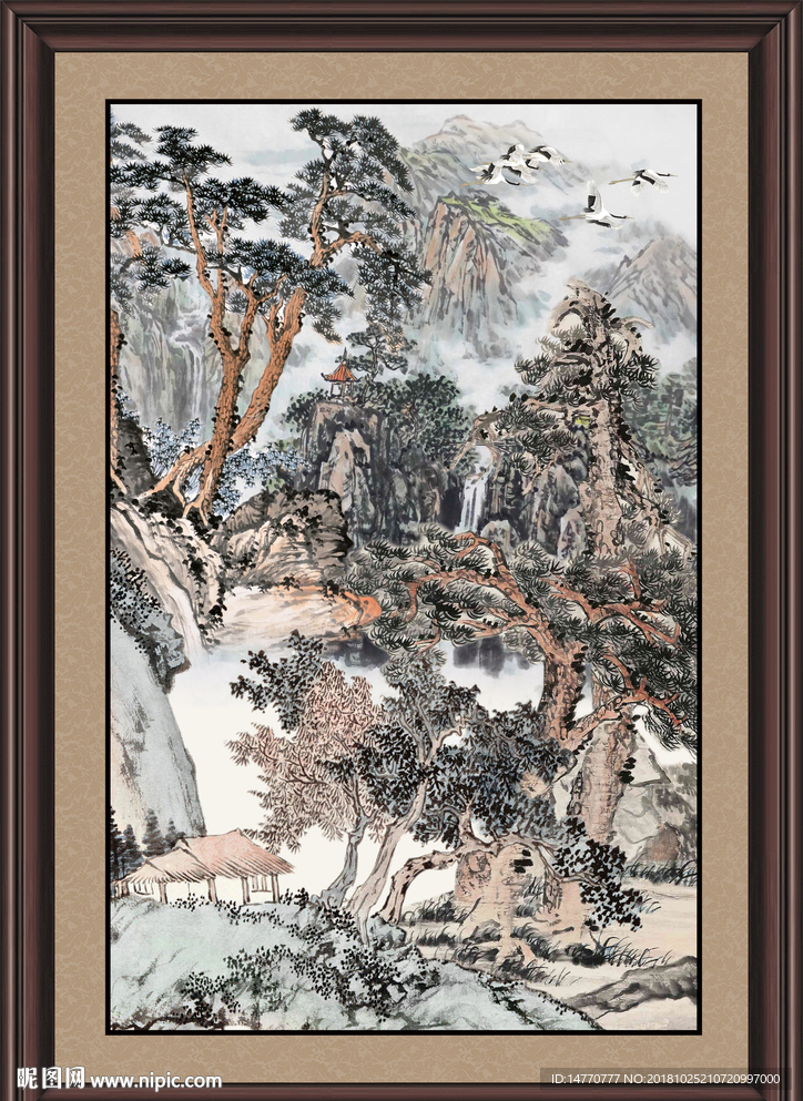 巨幅山水