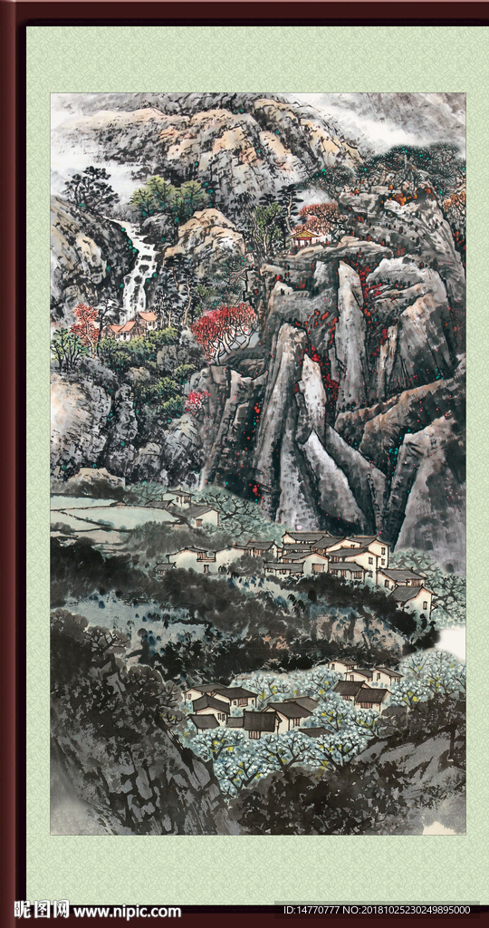 巨幅山水