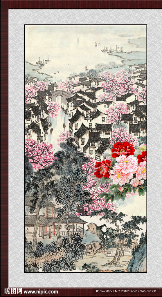 山水画 山水 山水国画 国画