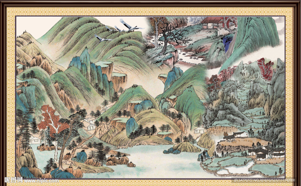 巨幅山水