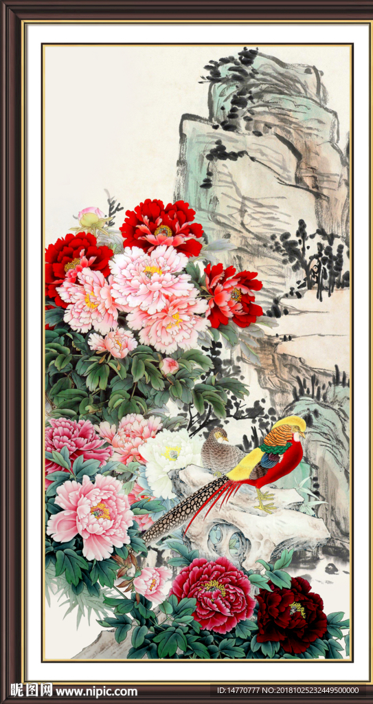 花开富贵画