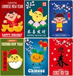 中国卡通新年海报
