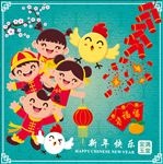 中国卡通新年海报