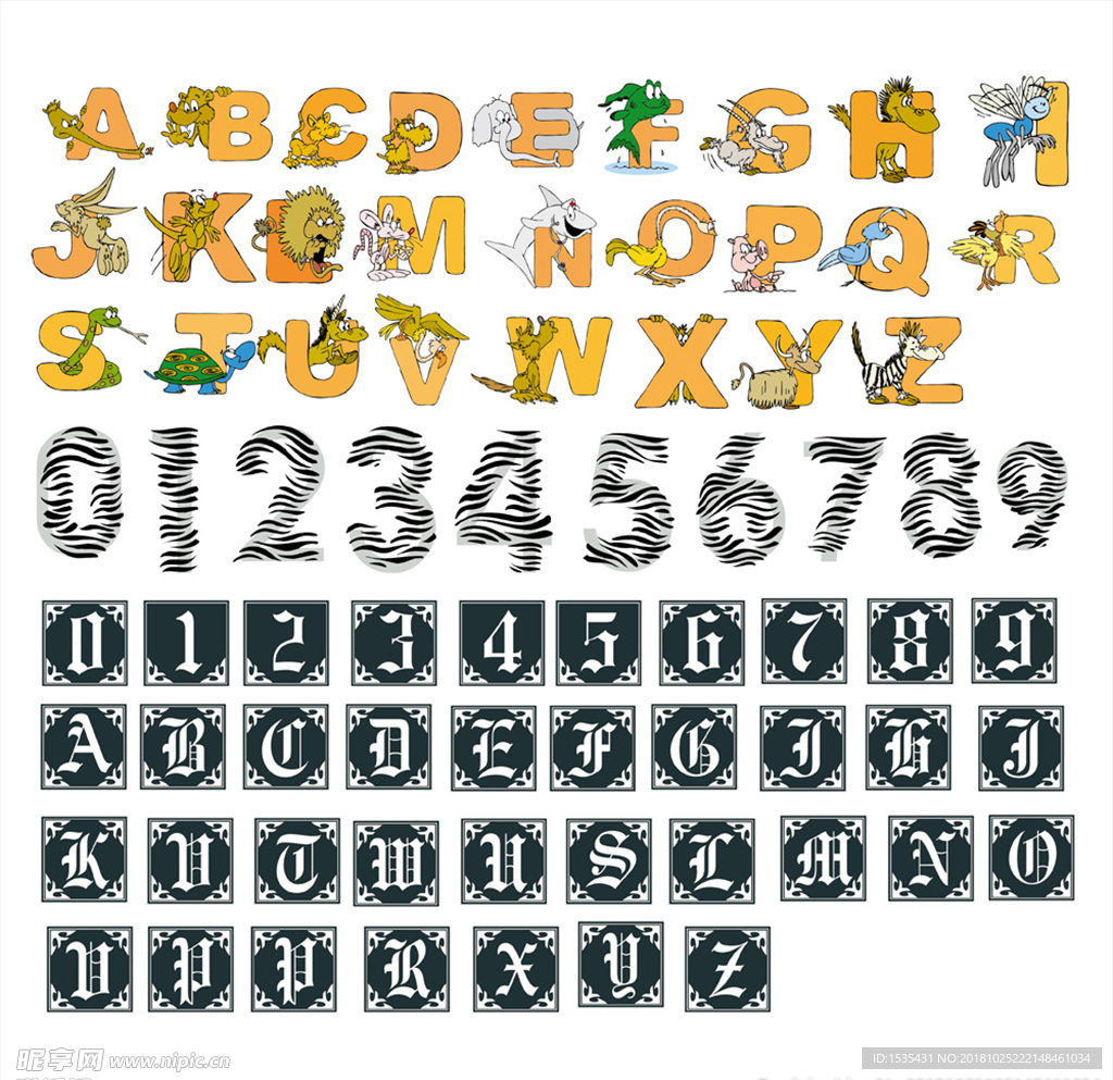 字体