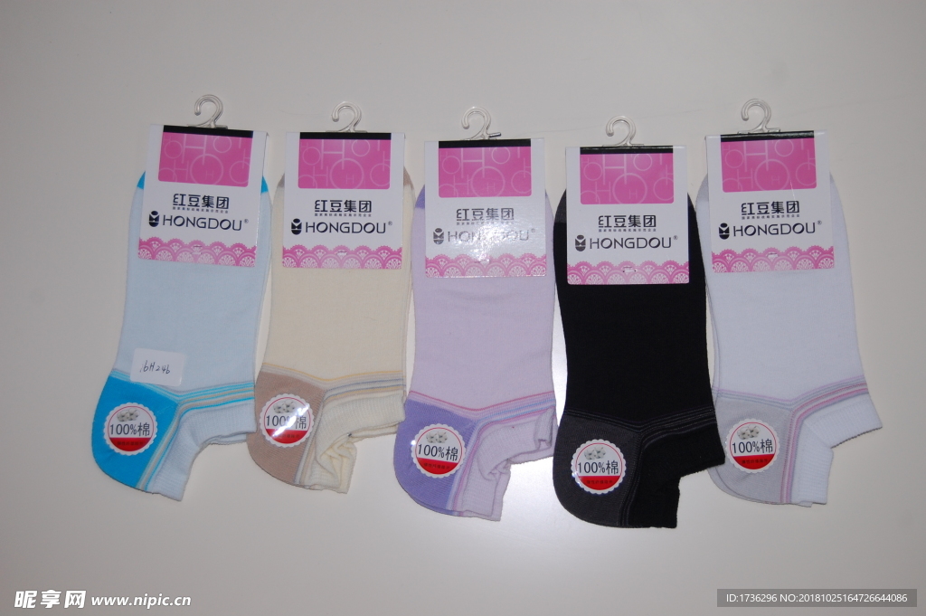 红豆集团棉袜系列产品