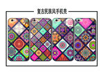 手机壳图案图片
