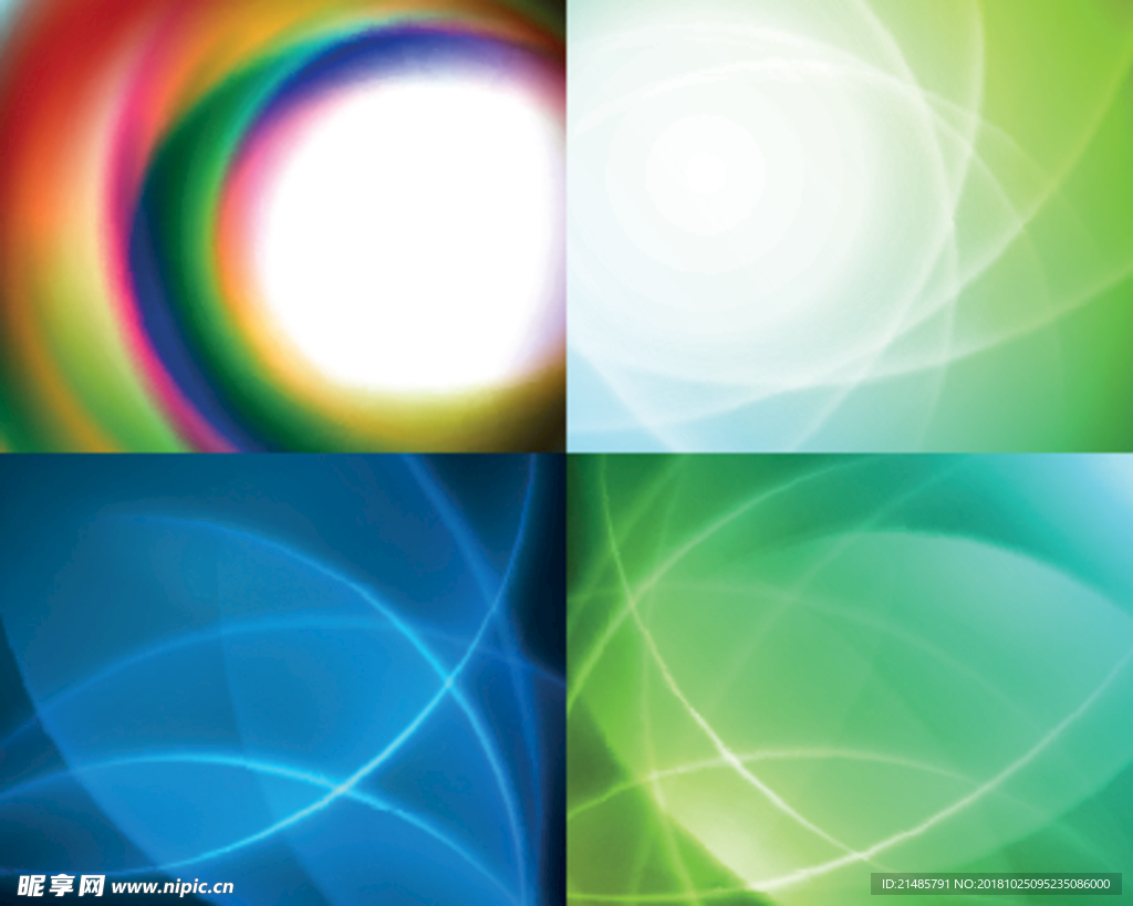 炫彩背景