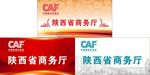 座位牌 席位牌  会议桌牌
