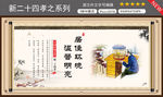 居住环境温馨明亮
