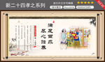 满足需求尽心赡养