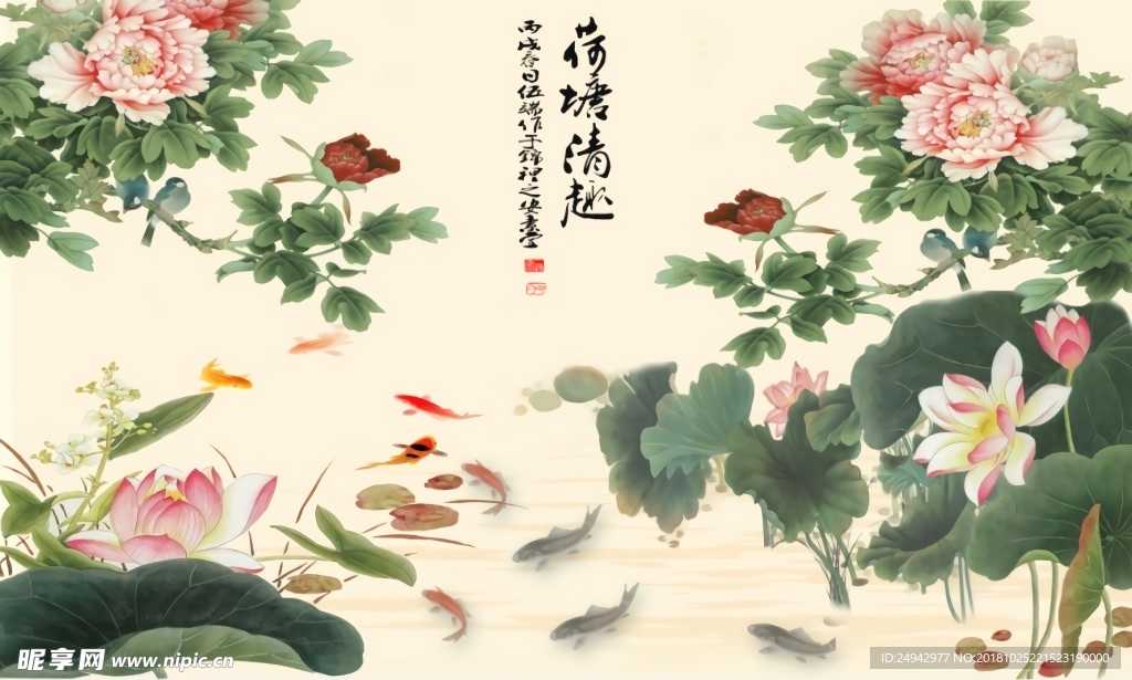 客厅背景墙