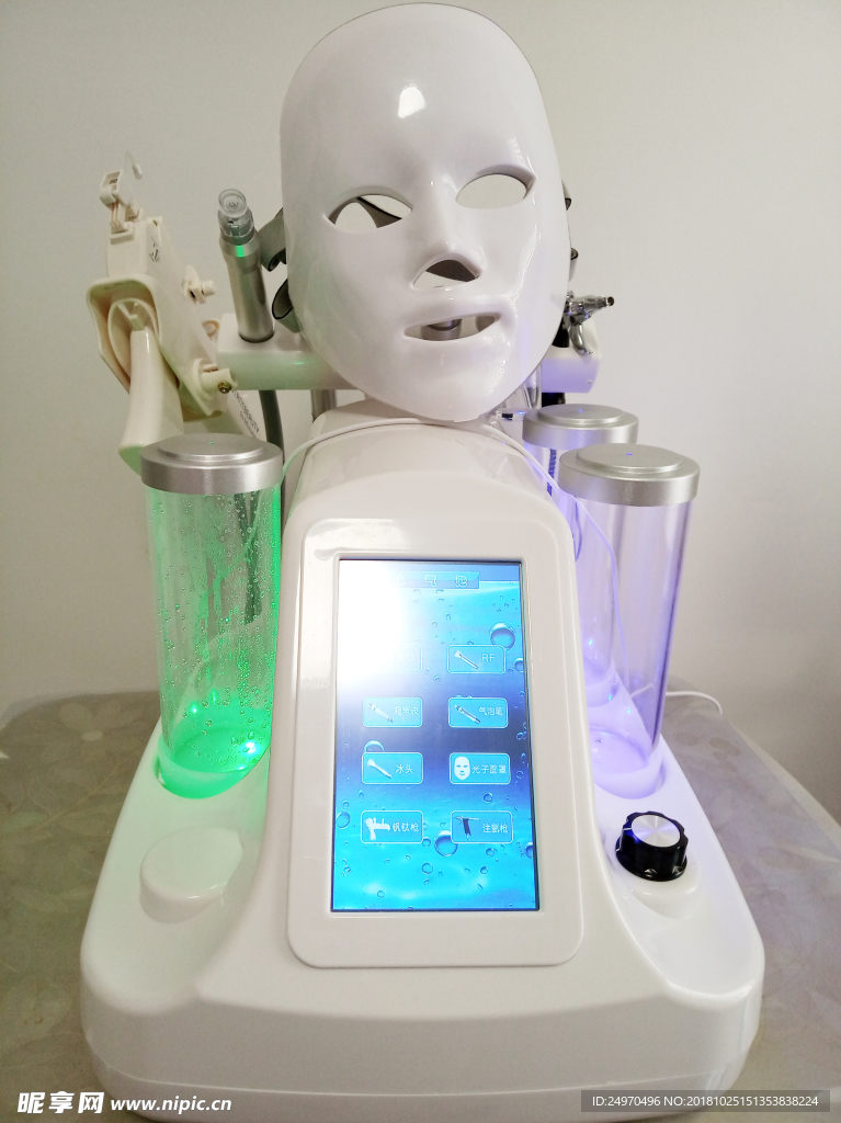 护肤仪器