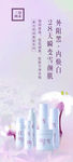 素方雪绒