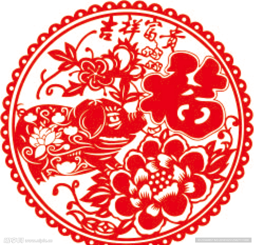 窗花剪纸