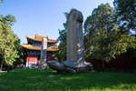 岱庙