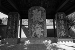岱庙