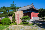 岱庙